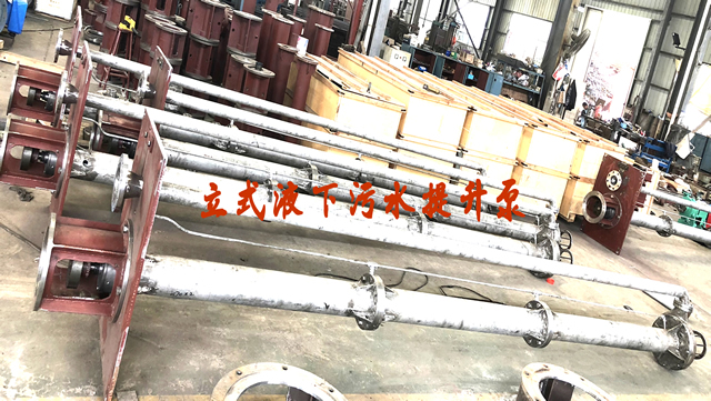 YW系列、RV-SP系列長(zhǎng)軸液下污水泵